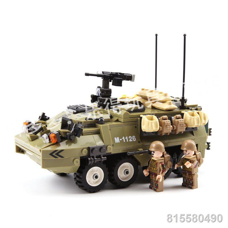 Tương thích với gạch  M1126 xe vận tải bọc thép dành cho bé trai để lắp ráp đồ chơi trang trí mô hình xe ngựa tám bá