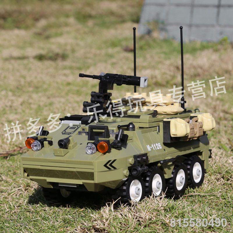 Tương thích với gạch  M1126 xe vận tải bọc thép dành cho bé trai để lắp ráp đồ chơi trang trí mô hình xe ngựa tám bá