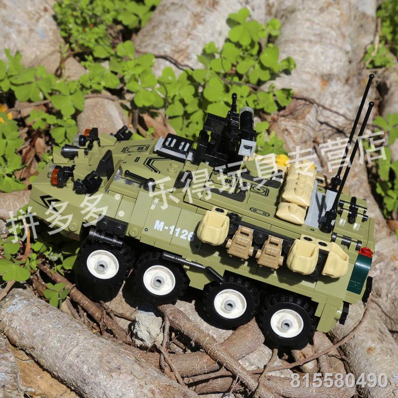 Tương thích với gạch  M1126 xe vận tải bọc thép dành cho bé trai để lắp ráp đồ chơi trang trí mô hình xe ngựa tám bá