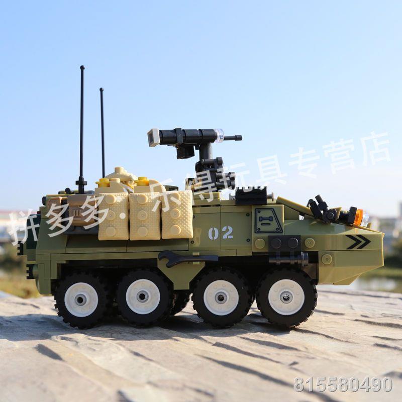 Tương thích với gạch  M1126 xe vận tải bọc thép dành cho bé trai để lắp ráp đồ chơi trang trí mô hình xe ngựa tám bá