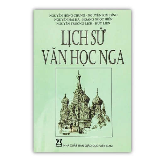 Sách - Lịch Sử Văn Học Nga (DN)