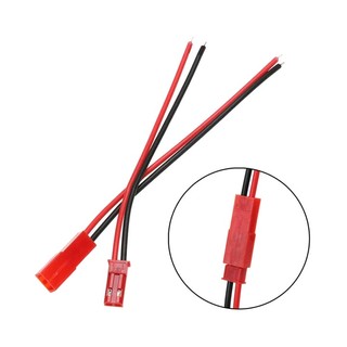 1 cặp dây kết nối jack jst cho pin lipo 1s 2s