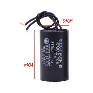 Tụ 10uF 370V Dùng Cho Động Cơ Máy Bơm