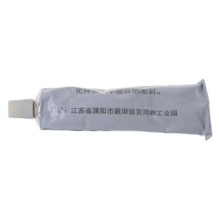 Keo Cao Áp JH 704