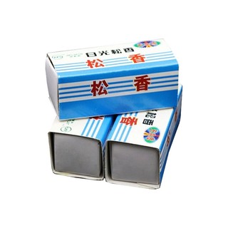 Combo 3 hộp nhựa thông hộp loại tốt
