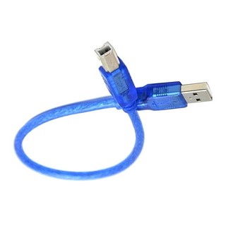 Dây Cáp USB A-B 25cm Giá Rẻ
