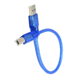 Dây Cáp USB A-B 25cm Giá Rẻ