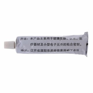 Keo Dán Chống Nước Silicone TM705