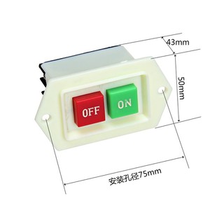 Công Tắc ON/OFF 220V