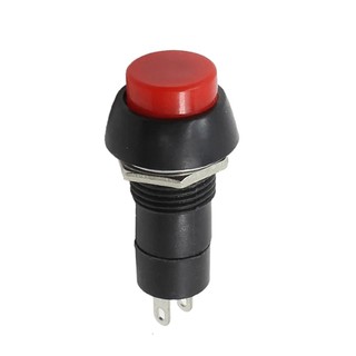 Công Tắc Nhấn Nhả PBS11B