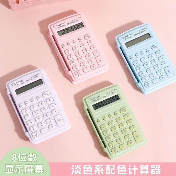 ⭐ máy tính ⭐ máy tính Hàng Có Sẵn ✯Máy Tính Bỏ Túi mini Dễ Thương Ốp