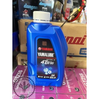 Nhớt yamaha 4t 20w40 dành cho xe số chính hãng
