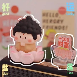Tượng phật nhỏ mun đáng yêu trang trí nội thất xe hơi