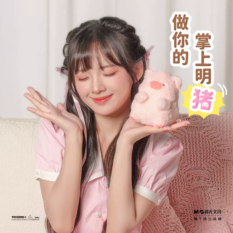 Thú Nhồi Bông Hình Chú Heo Dễ Thương Dùng Trang Trí