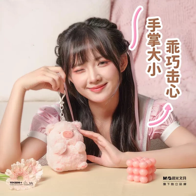 Thú Nhồi Bông Hình Chú Heo Dễ Thương Dùng Trang Trí