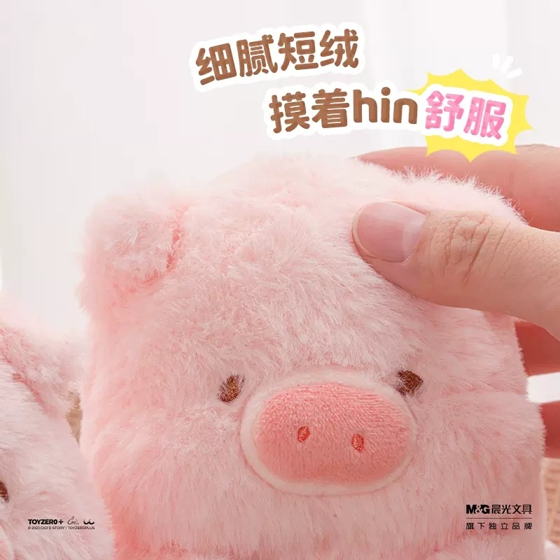 Thú Nhồi Bông Hình Chú Heo Dễ Thương Dùng Trang Trí