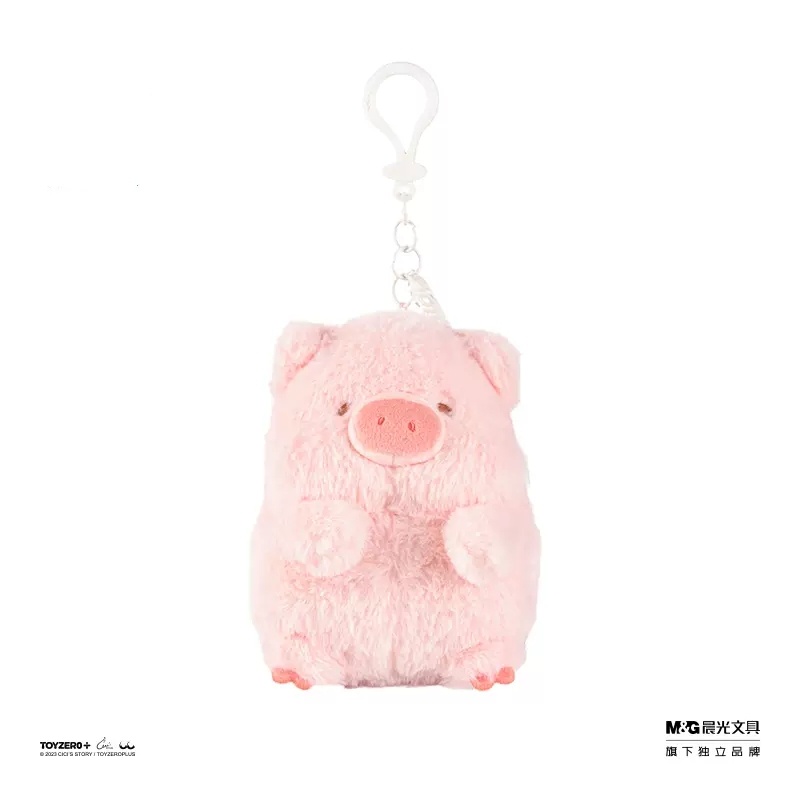 Thú Nhồi Bông Hình Chú Heo Dễ Thương Dùng Trang Trí