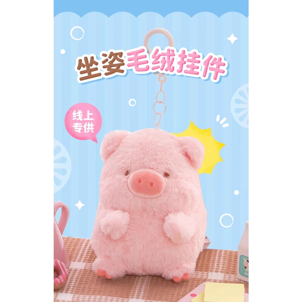 Thú Nhồi Bông Hình Chú Heo Dễ Thương Dùng Trang Trí