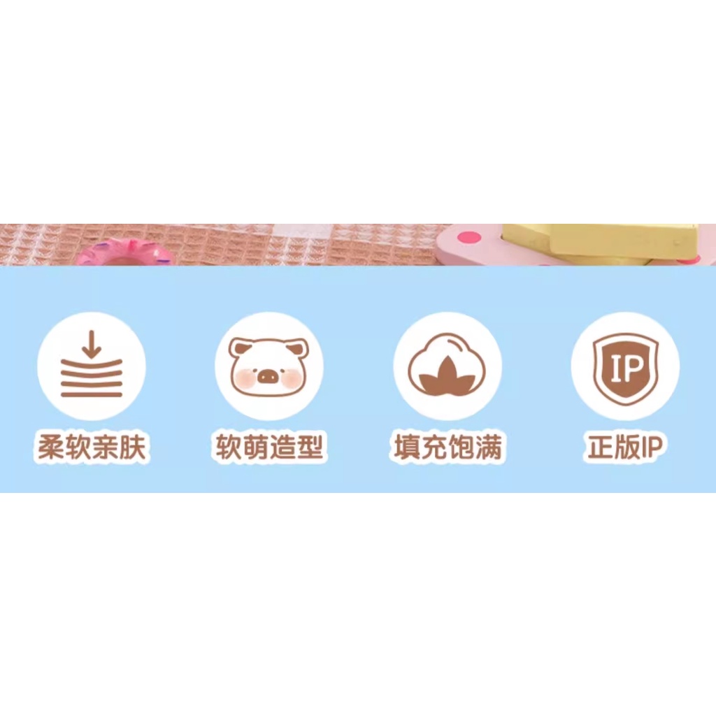 Thú Nhồi Bông Hình Chú Heo Dễ Thương Dùng Trang Trí