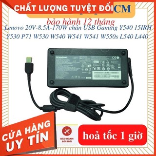 Sạc laptop lenovo gaming y540 y530 p71 w530 w540 w541 w541 w550s l540 l440 l450 e440 e450 e540 15irh- 20v 8.5a 170w usb
