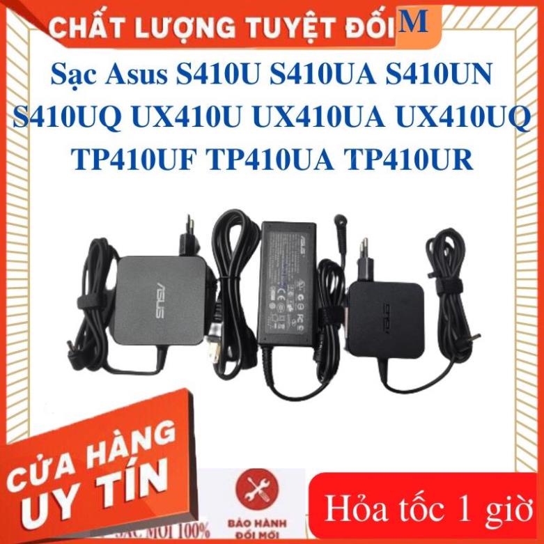 Sạc Asus S410U S410UA S410UN S410UQ UX410U UX410UA UX410UQ TP410UF TP410UA TP410UR - Sạc Asus 2.37A 