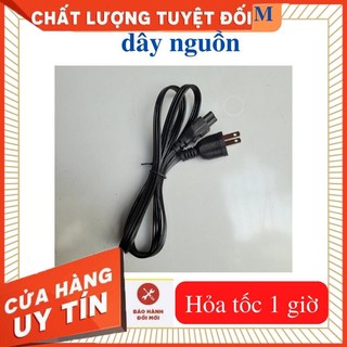 Dây nguồn sạc laptop msi-dây xịn