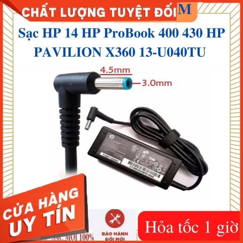 Sạc HP 14 HP ProBook 400 430 HP PAVILION X360 13-U040TU – Sạc HP 19.5V - 2.31A - 45W chân kim nhỏ xanh