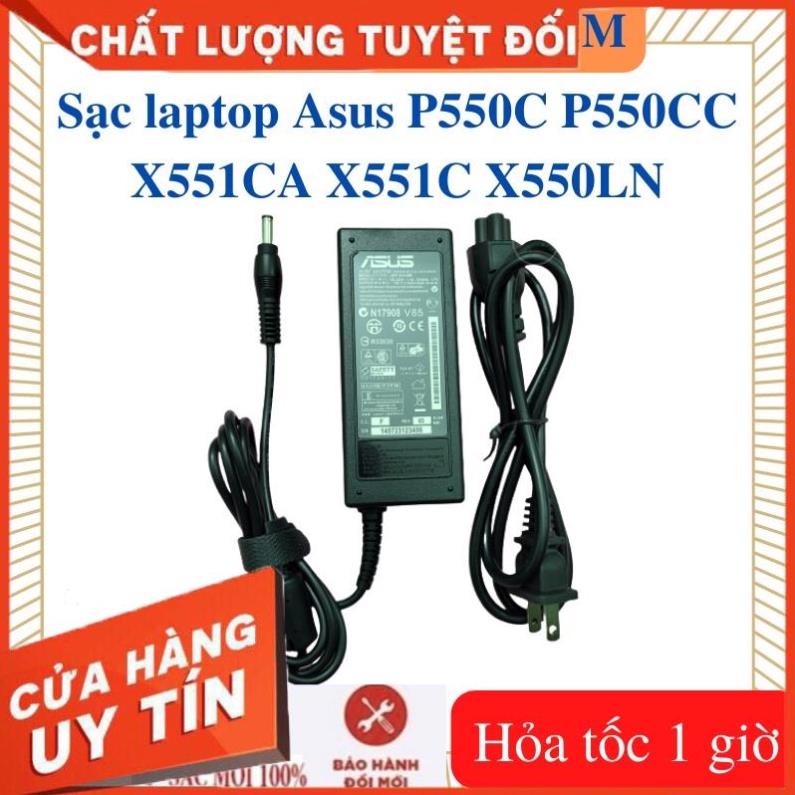 Sạc laptop Asus P550C P550CC X551CA X551C X550LN - Sạc Asus 19v - 2.37A / 3.42A - 45W / 65W vuông, chữ nhật chân thường
