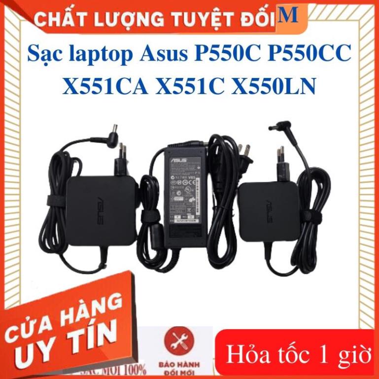 Sạc laptop Asus P550C P550CC X551CA X551C X550LN - Sạc Asus 19v - 2.37A / 3.42A - 45W / 65W vuông, chữ nhật chân thường
