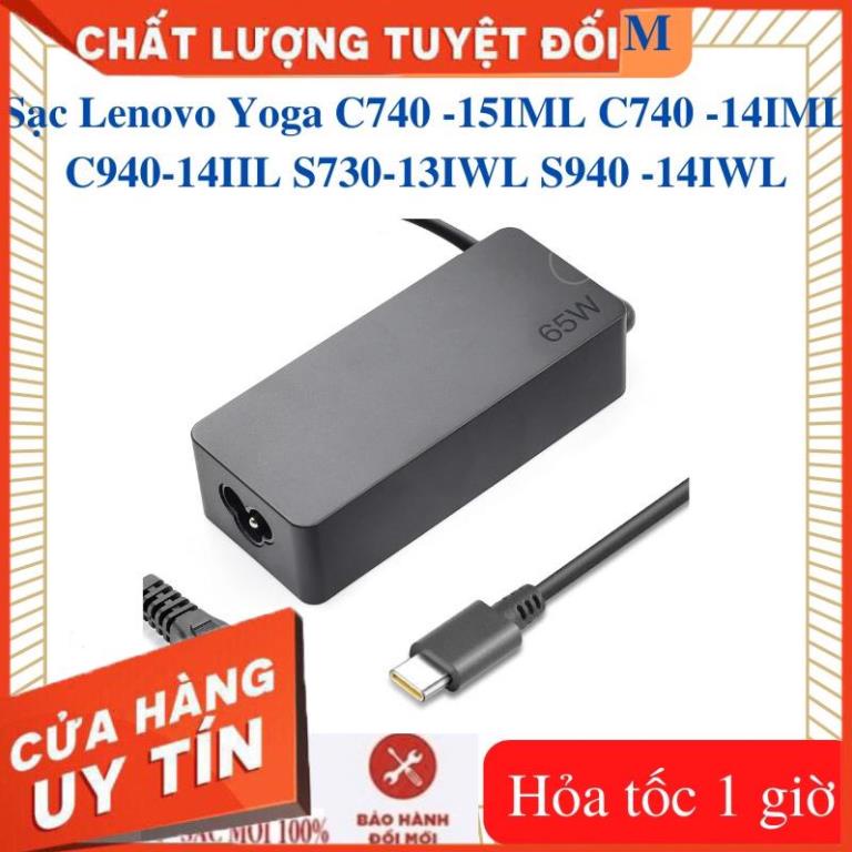 Sạc Lenovo Yoga C740 -15IML C740 -14IML C940-14IIL S730-13IWL S940 -14IWL - Sạc laptop Lenovo 20V- 3