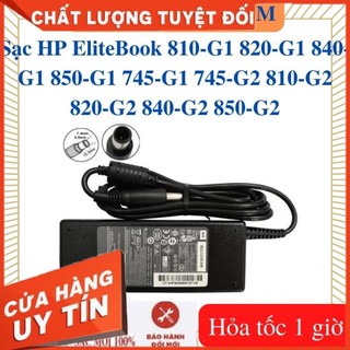 Sạc laptop hp elitebook 810-g1 820-g1 840-g1 850-g1 745-g1 745-g2 810-g2 820-g2 840-g2 850-g2 - sạc hp 3.5a / 4.74a ckt