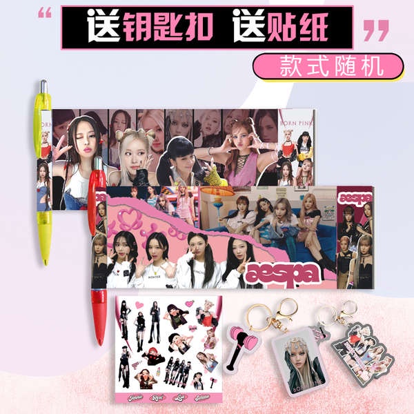 Blackpink card lomo card blackpink blackpink thẻ nhỏ 100 chuyến lưu diễn thế giới bonpink album ros nhỏ lomo thẻlisa xung quanh