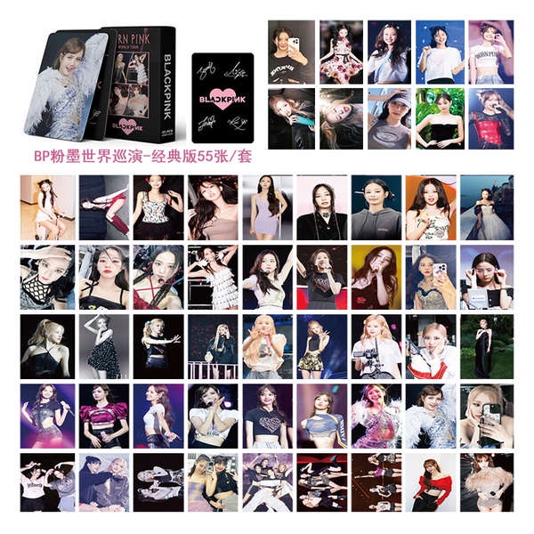 Blackpink card lomo card blackpink blackpink thẻ nhỏ 100 chuyến lưu diễn thế giới bonpink album ros nhỏ lomo thẻlisa xung quanh