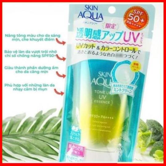 Kem chống nắng Skin Aqua  Nhật Bản lên tone trắng sáng Tone up UV SPF 50+ PA++++ 80gr SunPlay
