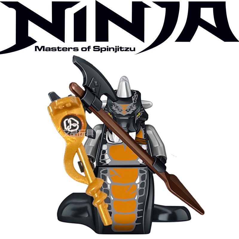 Hàng Mới Về Mô Hình lego Nhân Vật Trong Phim Hoạt Hình phantom ninja