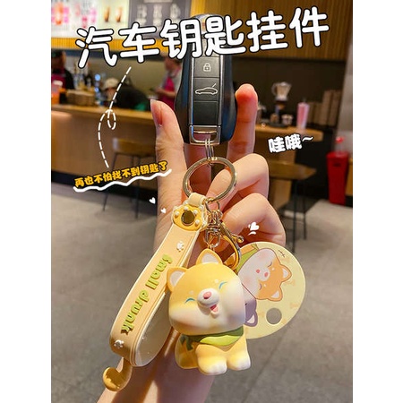 Móc khoá xe máy móc khoá cute Chính hãng cùng nhau dán móc chìa khóa nữ tinh xảo chìa khóa xe treo túi xách dễ thương móc khóa cặp đôi móc khóa