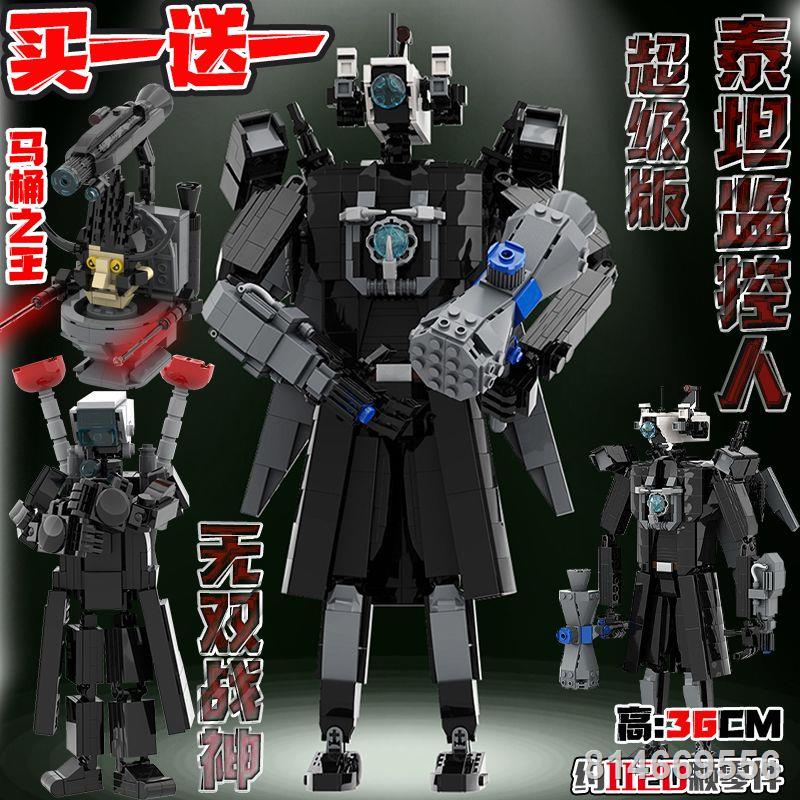 Toilet Man vs. Monitor Man Tương thích với Titan TV và Loa Hình Người Đồ Chơi Thần Chiến Tranh Vô Song Khối Xây Dựn