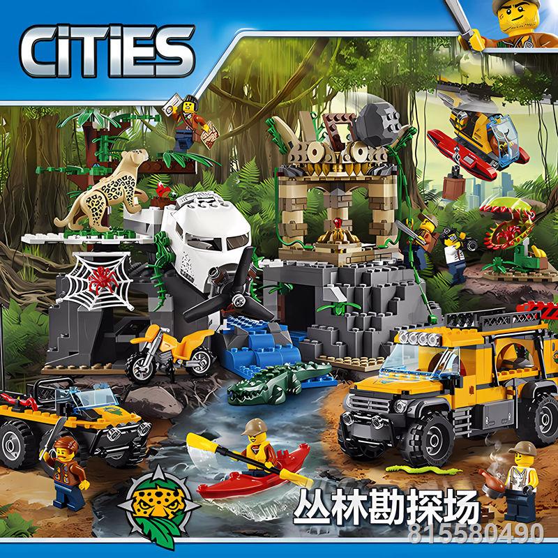 Tương thích với  City Series Jungle Ruins Thám hiểm Lĩnh vực Phiêu lưu Máy bay Căn cứ Lắp ráp Khối xây dựng Đồ chơi