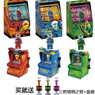 Mới bộ đồ chơi lắp ráp lego mini cho bé