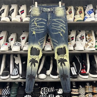 Quần Bò Nam Amiri Slimfit Wash Xanh Vàng in hình cây dừa phối rách tua gối vá da Quần Cây Dừa Nam Xanh Sẫm