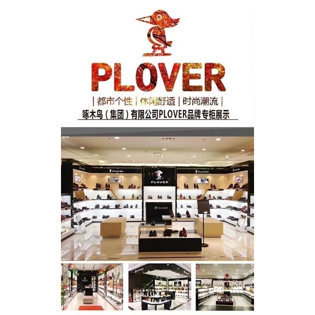 Plover Giày Cao Gót Da Mềm Mũi Vuông Phong Cách Pháp Thời Trang Mùa Xuân Cho Nữ