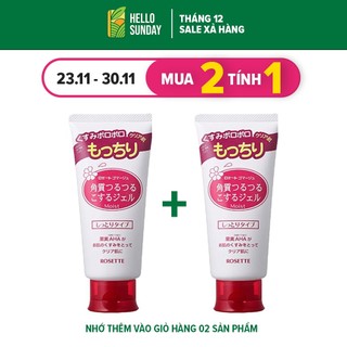 Tẩy Tế Bào Chết ROSETTE Gommage Peeling Gel 120g