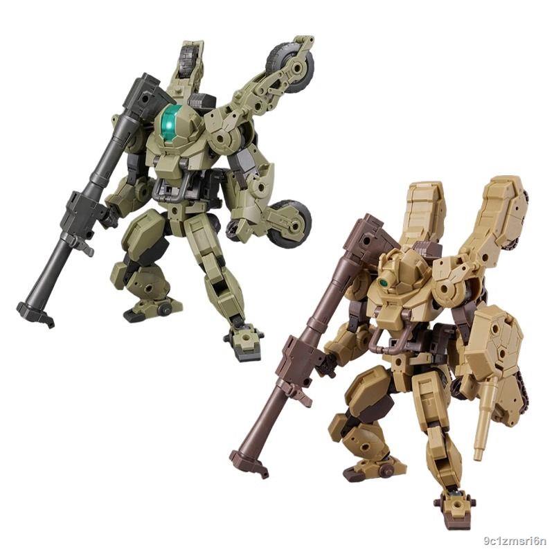 Xe tăng chiến đấu bốn bánh Bandai 30MM bEXM-33T bEXM-33QB Volpanova