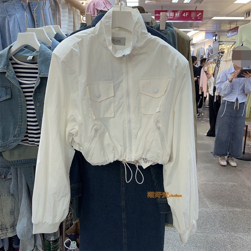 Áo Khoác Thể Thao Ngắn Lưng Ôm Dáng Phong Cách Hàn Quốc Thời Trang Mùa Xuân 2023