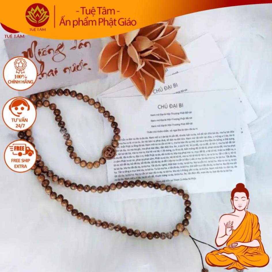 Ly nước uống và Miếng Dán Chú Đại Bi đã trì chú đem lại sự bình an và may mắn