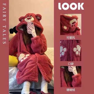 Váy ngủ bông gấu dâu dễ thương,áo choàng bông 2 mặt mềm mại mũ 2 lớp dày dặn