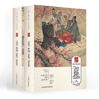 Sách - tam quốc diễn nghĩa - trọn bộ 2 tập - bìa cứng - la quán trung - đông a