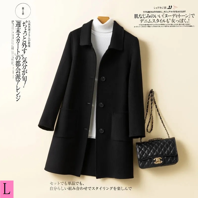 Áo Khoác Len Hai Mặt Cao Cấp Phong Cách Hàn Quốc Thời Trang Mùa Đông 2023