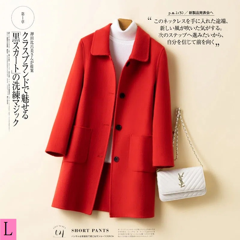 Áo Khoác Len Hai Mặt Cao Cấp Phong Cách Hàn Quốc Thời Trang Mùa Đông 2023