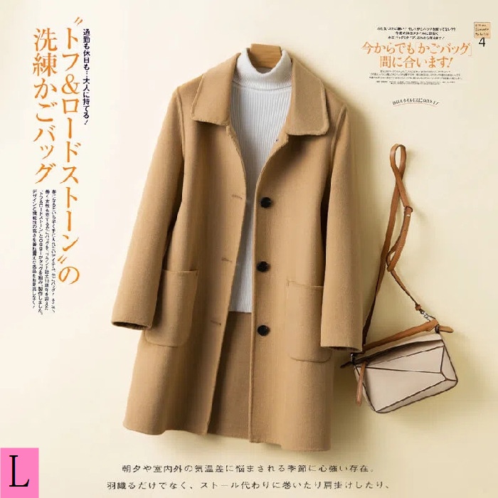 Áo Khoác Len Hai Mặt Cao Cấp Phong Cách Hàn Quốc Thời Trang Mùa Đông 2023